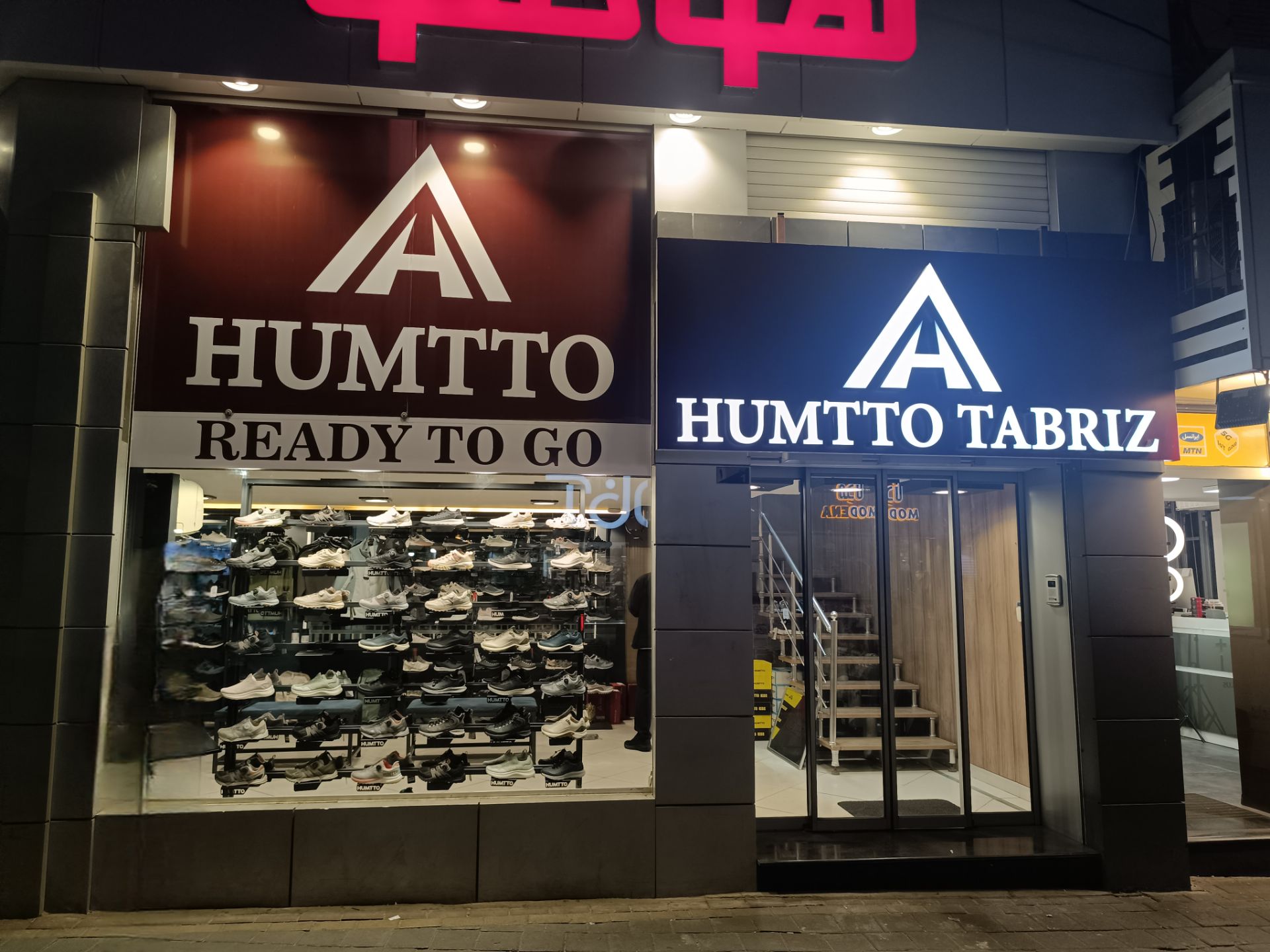 تاااااااااابنبغتیتیتیییاد