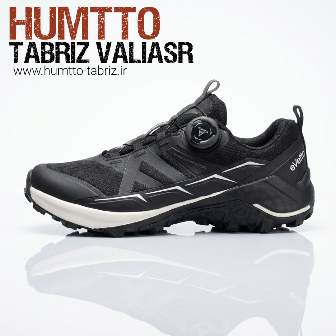 840200B-3 Humtto
