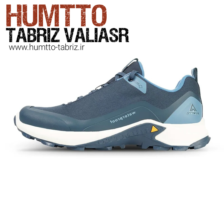کفش پیاده روی مردانه هامتو humtto 110396A-17